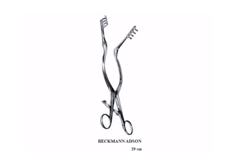 Beckmann-Adson Retractor 25.0x