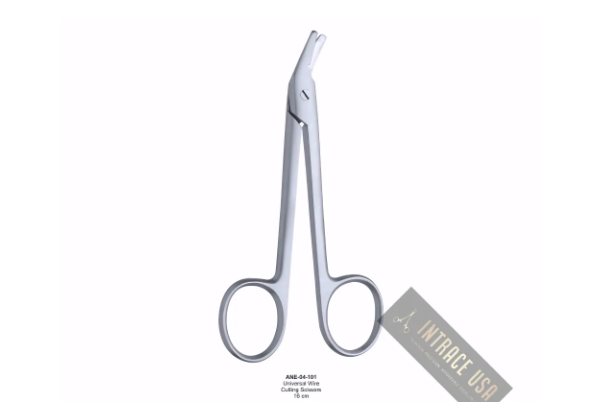Universal Wire Cutting Scissors