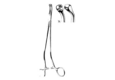 Thoms-Gaylor biopsy forceps